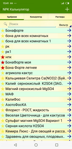 S20906-154121.png