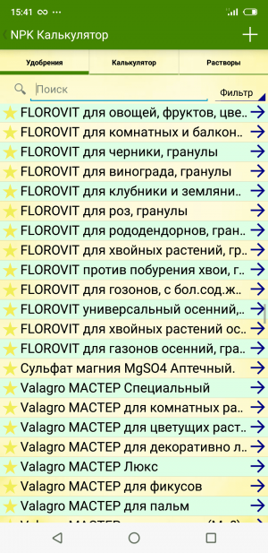 S20906-154149.png