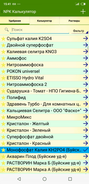 S20906-154126.png