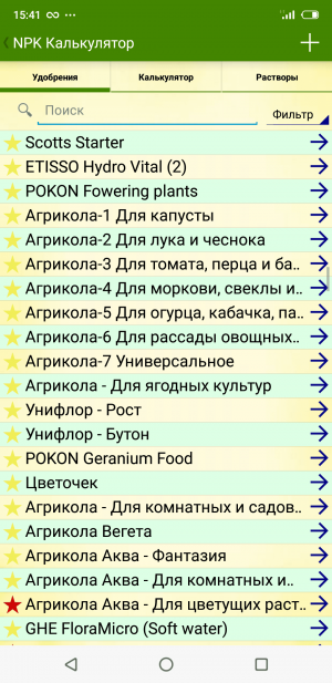 S20906-154139.png
