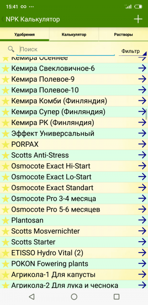 S20906-154136.png