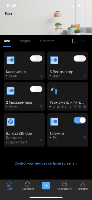 20221019_163702175_iOS.png