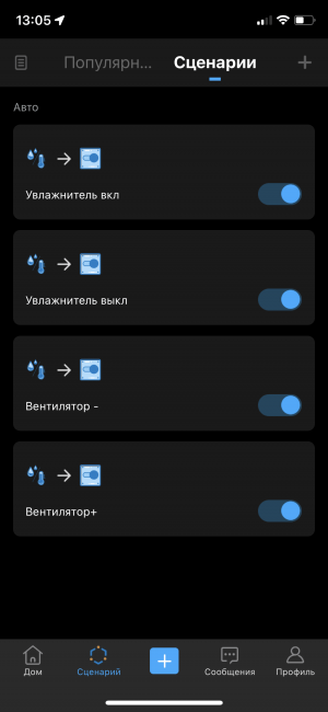 DF4057B0-23B6-469E-A472-9675B3762913.png DF4057B0-23B6-469E-A472-9675B3762913.png