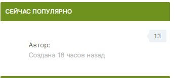 OnPaste.20221026-162155.jpg