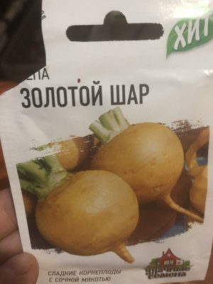 DB000C4E-440A-4781-8BFD-13CBA246E394.jpeg