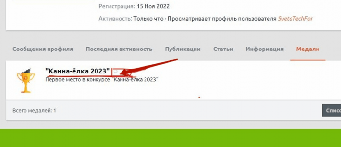 1672320170359.png