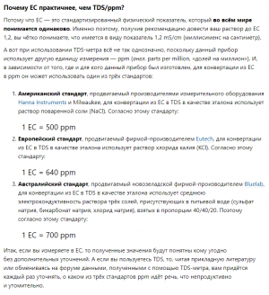 Безымянный.png