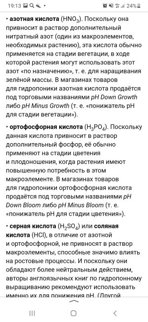 Screenshot_20210903-191339_Yandex.jpg