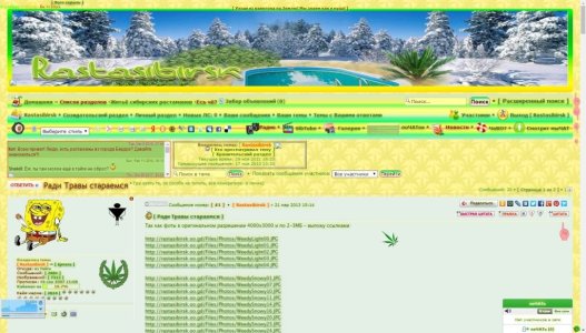 chrome_2021-11-29_17-47-24_1.jpg chrome_2021-11-29_17-47-24_1.jpg