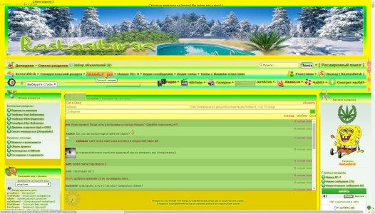 chrome_2021-11-29_18-44-48.jpg chrome_2021-11-29_18-44-48.jpg