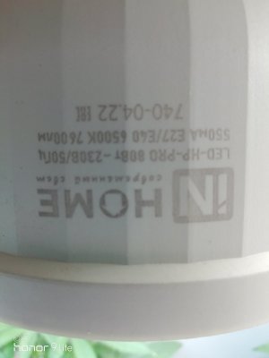 IMG_20230705_092831.jpg