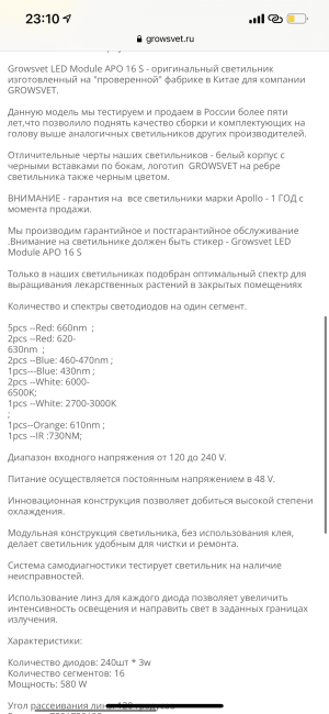 5DF848C4-444D-4CBD-AE98-9879AF551F8F.png