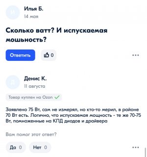 F2D1B47F-2B80-4906-9D02-A6150D36C022.jpeg