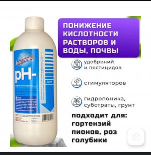 Screenshot_20230713-221200_OZON.jpg