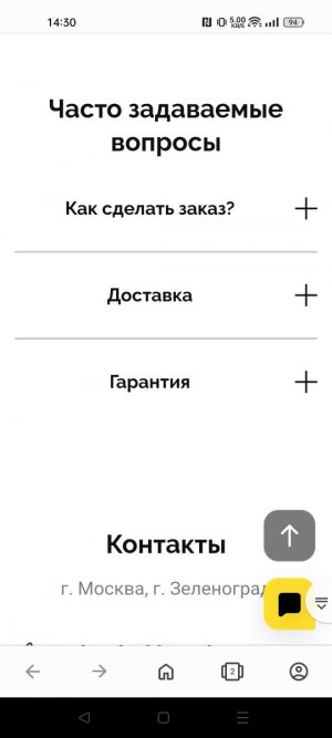 Screenshot_2023-11-28-14-30-19-99_4641ebc0df1485bf6b47ebd018b5ee76.jpg