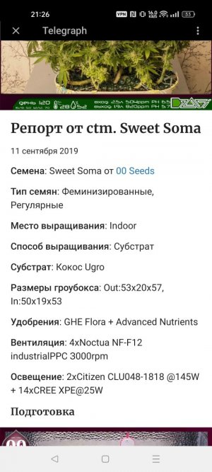 Screenshot_2023-12-21-21-26-54-67_948cd9899890cbd5c2798760b2b95377.jpg