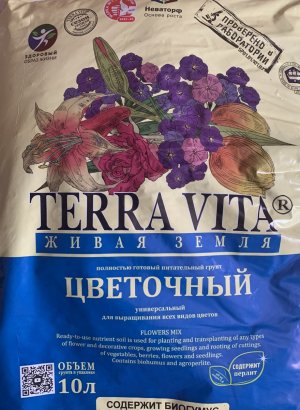 IMG_0181.jpeg