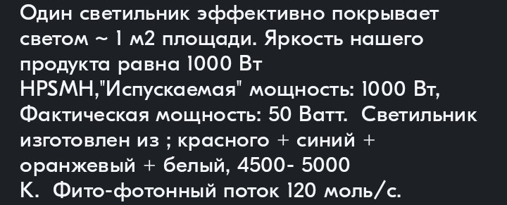 Screenshot_20240130-001539_OZON.jpg