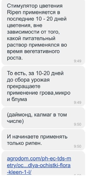 AB28B759-F3D0-4BB2-98DD-093D41608020.jpeg
