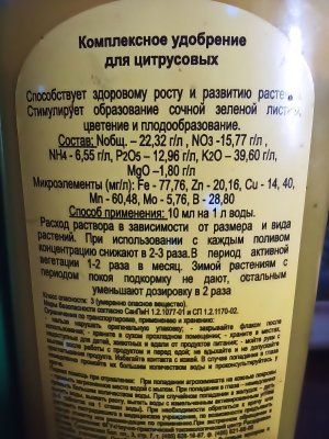 wKO4KUoUSKc.jpg