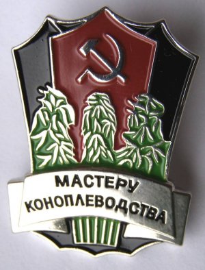 c7bm0xrfyts01-3154763765.jpg