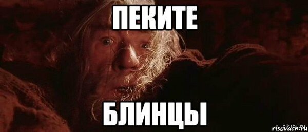 p-classarticle-block-article-block-unstylednachalas-tak-nazivaemaya-quotmaslenichnaya-nedelyaq...jpg