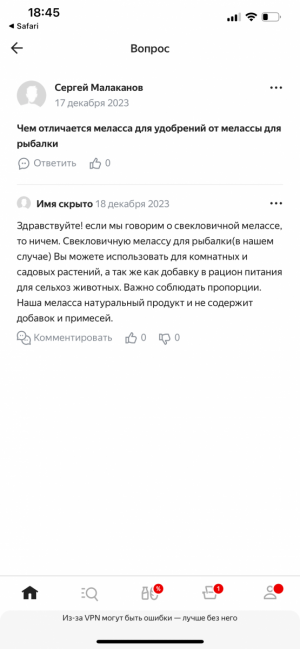 IMG_2329.png