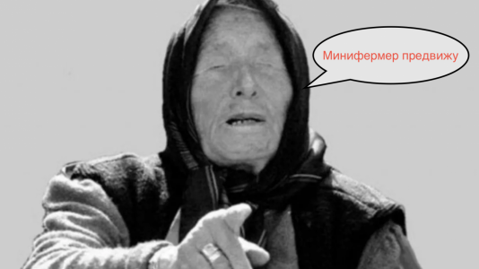 cleaned_Снимок экрана 2024-05-07 в 23.04.21.png