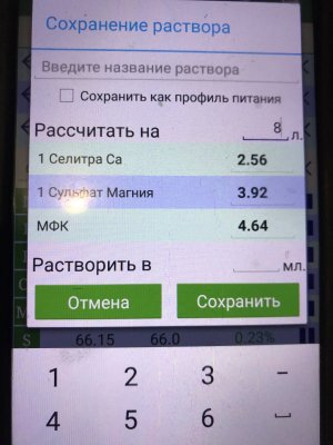 D564E9FB-68A9-45B0-AC8A-2AD79068FB68.jpeg