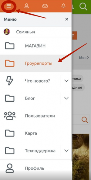 1717241830385.png