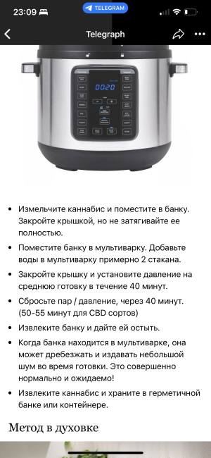 IMG_6480.png