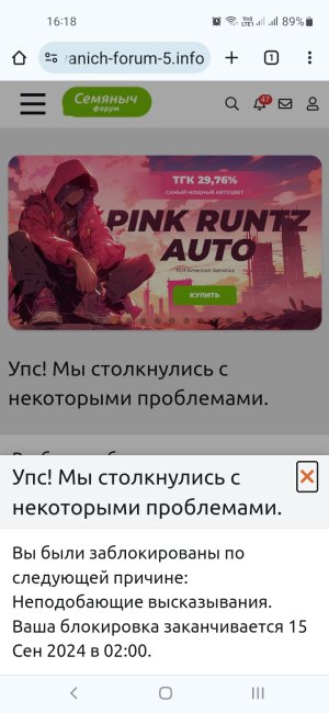 1000018421.jpg