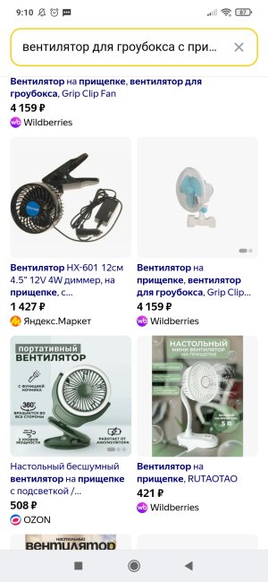 Screenshot_2024-10-02-09-10-03-181_com.android.chrome.jpg