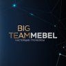 BigTeamMebel